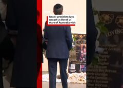 Israeli president lays wreath and Bondi at start of Australia visit. #BBCNews